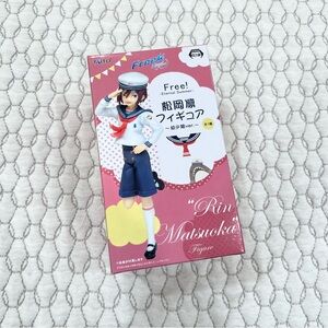 Free! Run Matsuoka Taito Figure